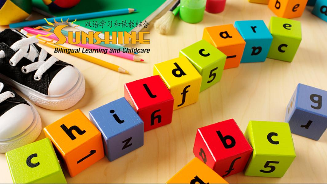 Sunshine Learning and Care