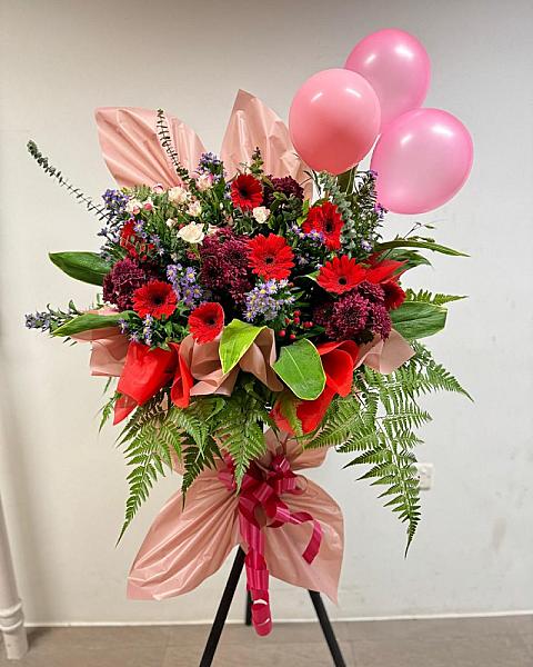 G Flower Wholesale Florist