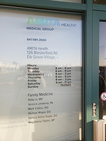 AMITA Health Medical Group-Primary Care