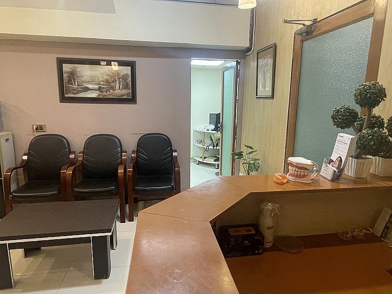 Radiant Smiles Dental: Wu Grace E DDS