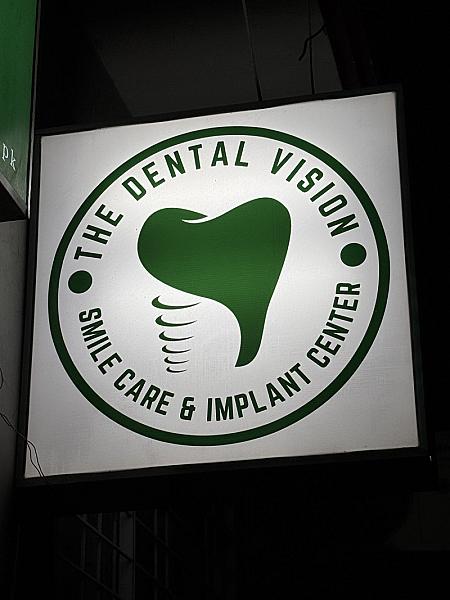 Vision Dental