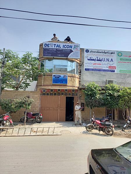 Icon Dental