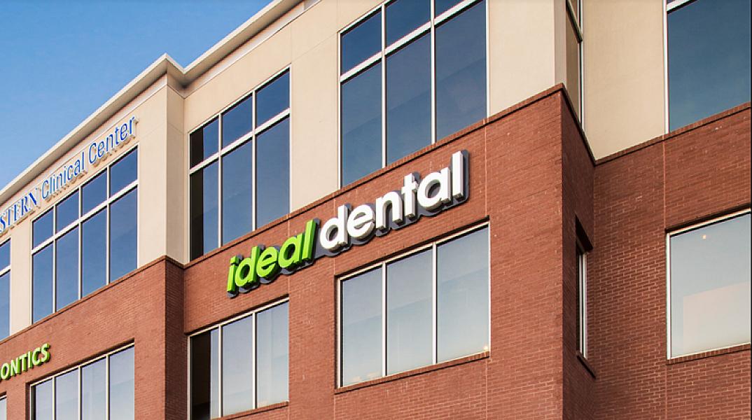 Ideal Dental University Park