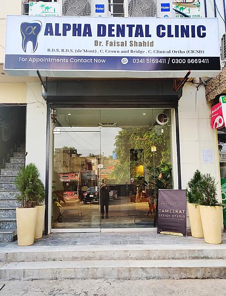 Alfa  Dental