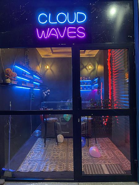 Vapor Wave Inc