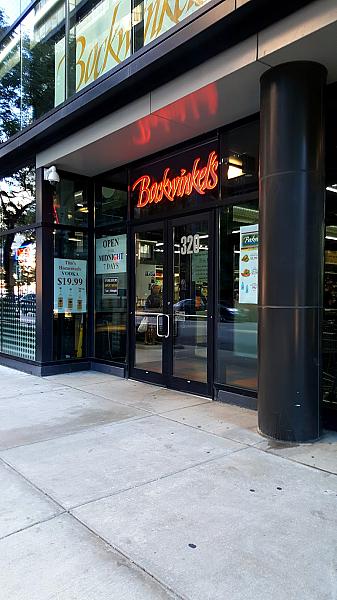 Bockwinkel's