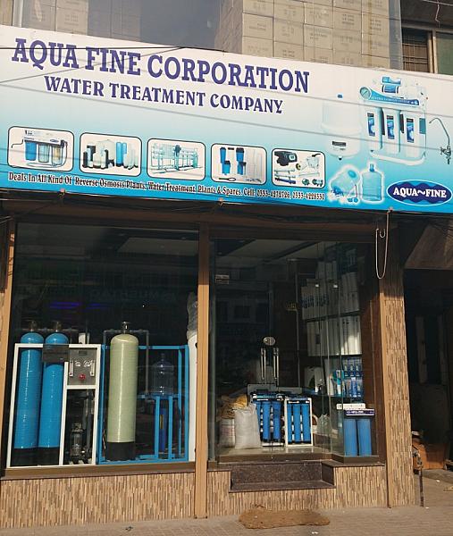 Aqua Corporation