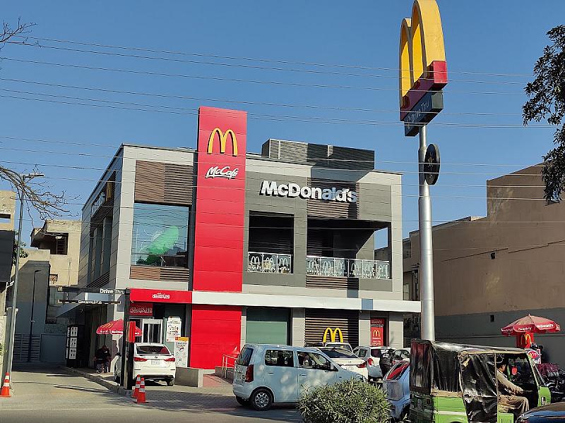 McDonald Home Improvement