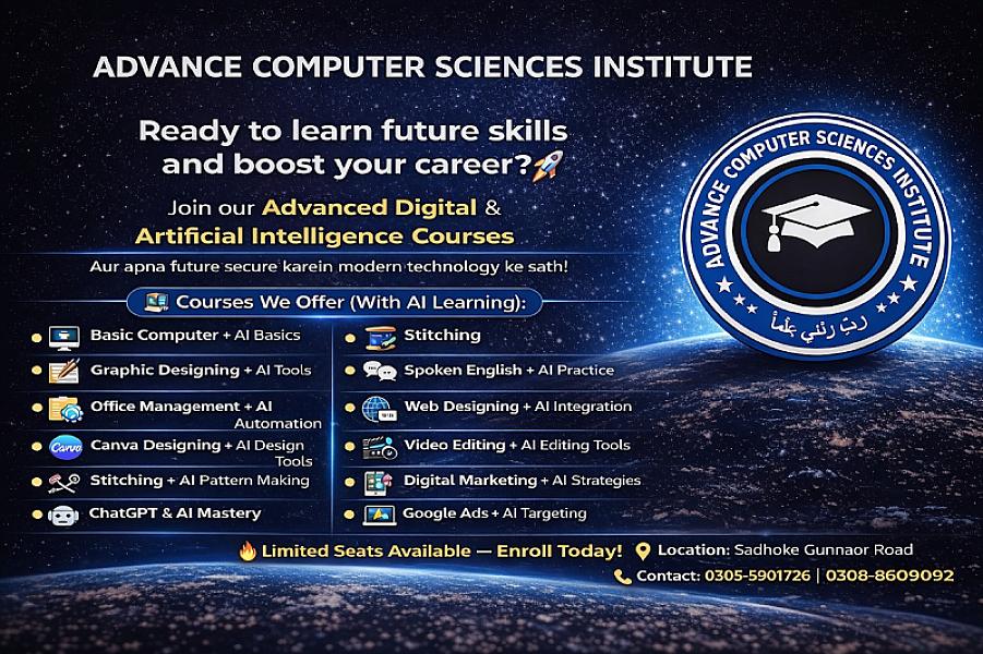 Advanced Computing Institute