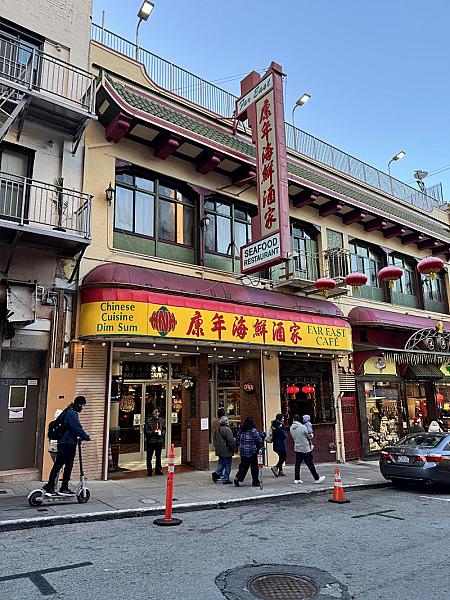 Far East Cafe