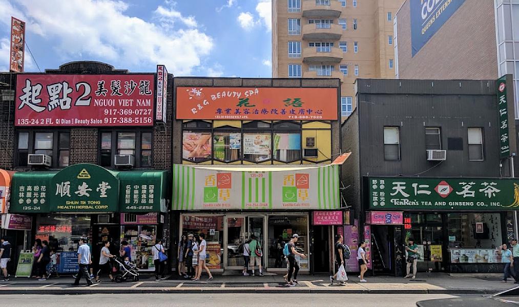 Ten Ren Tea & Ginseng Co Inc