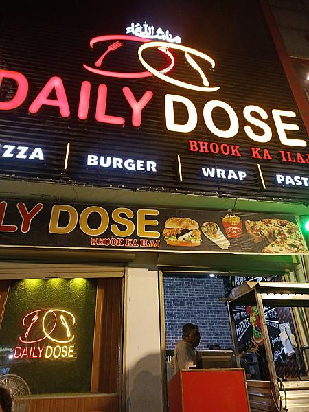 Daily Dose Cafe