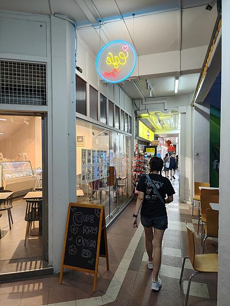 Hearty Cafe