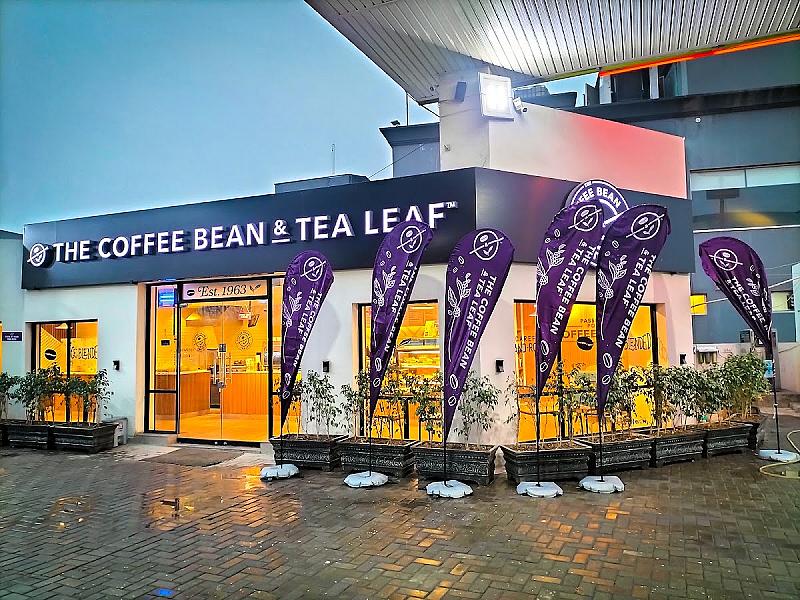 Beantree Coffee