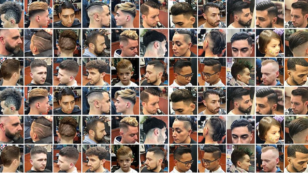 George's Barber Shop