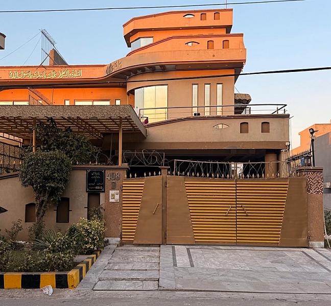 Barber House