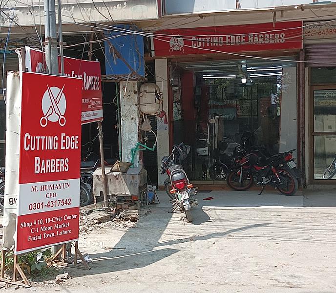 The Cutting Edge Salon