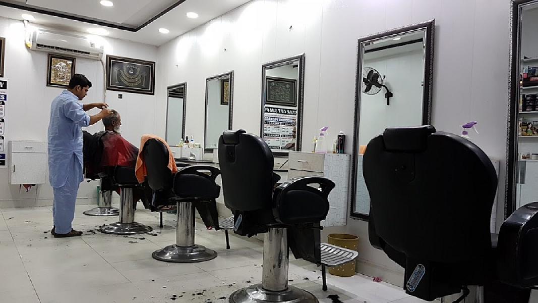 Star Salon