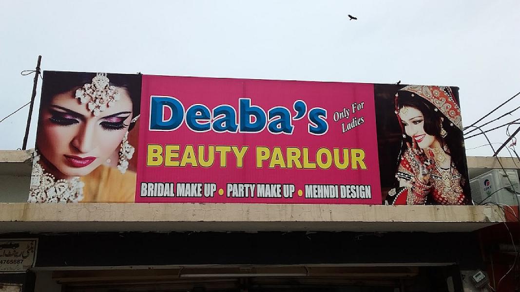 Deeba Beauty Salon