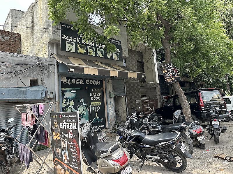 Blackroom Salon