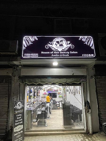 House of Hair