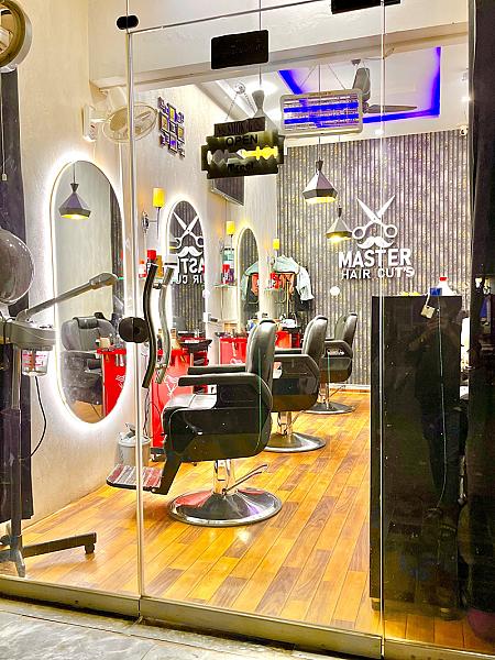 Master Groom Barber Salon