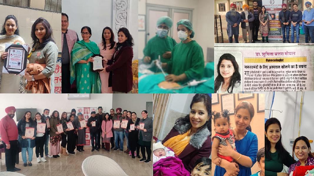 Ludhiana Gastro & Gynae Centre - Best Gynae Doctor in Ludhiana