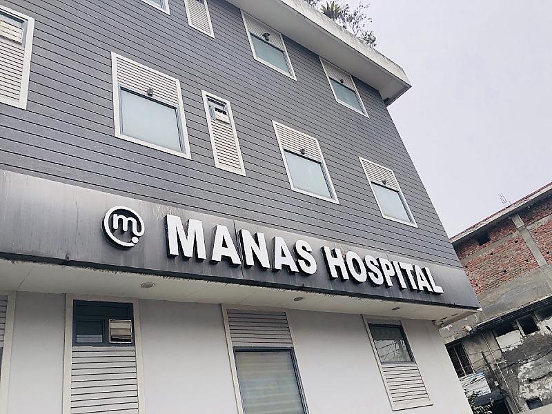 Manas Hospital