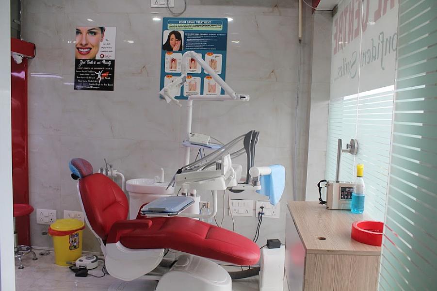 Ratra Dental Center