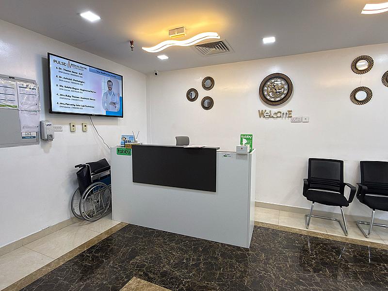 Pulse Medical Centre | 30 AED Doctor Consultation | Medical Clinic in Dubai