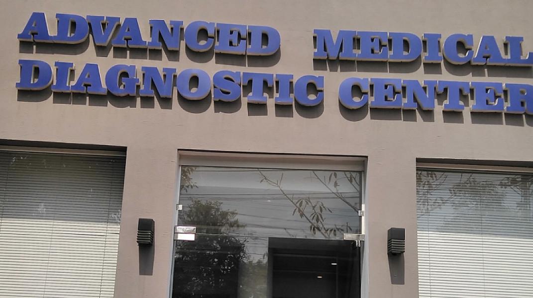 Center For Advanced
