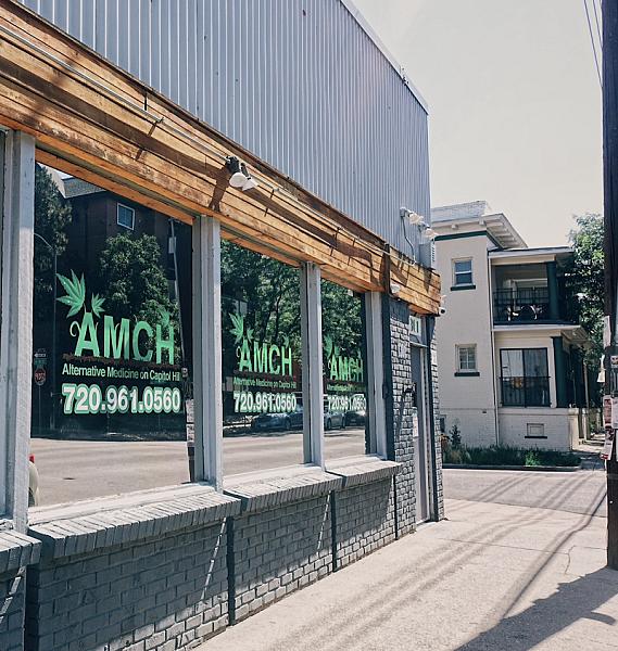 AMCH - Alternative Medicine on Capitol Hill