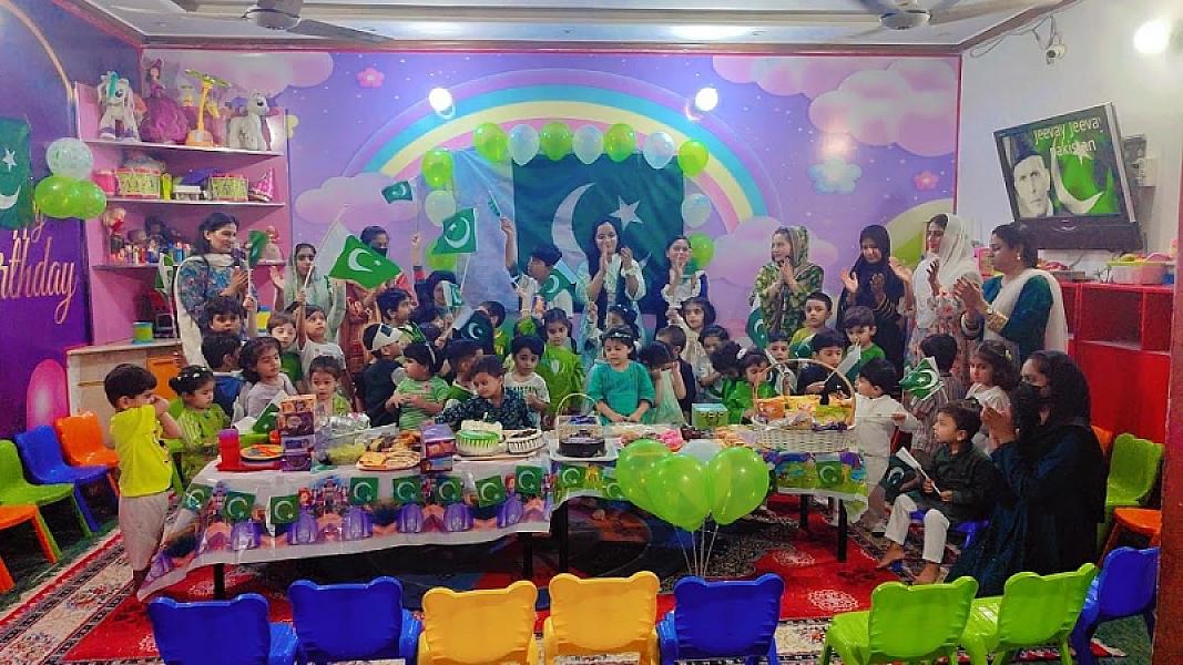 Montessori Children's House