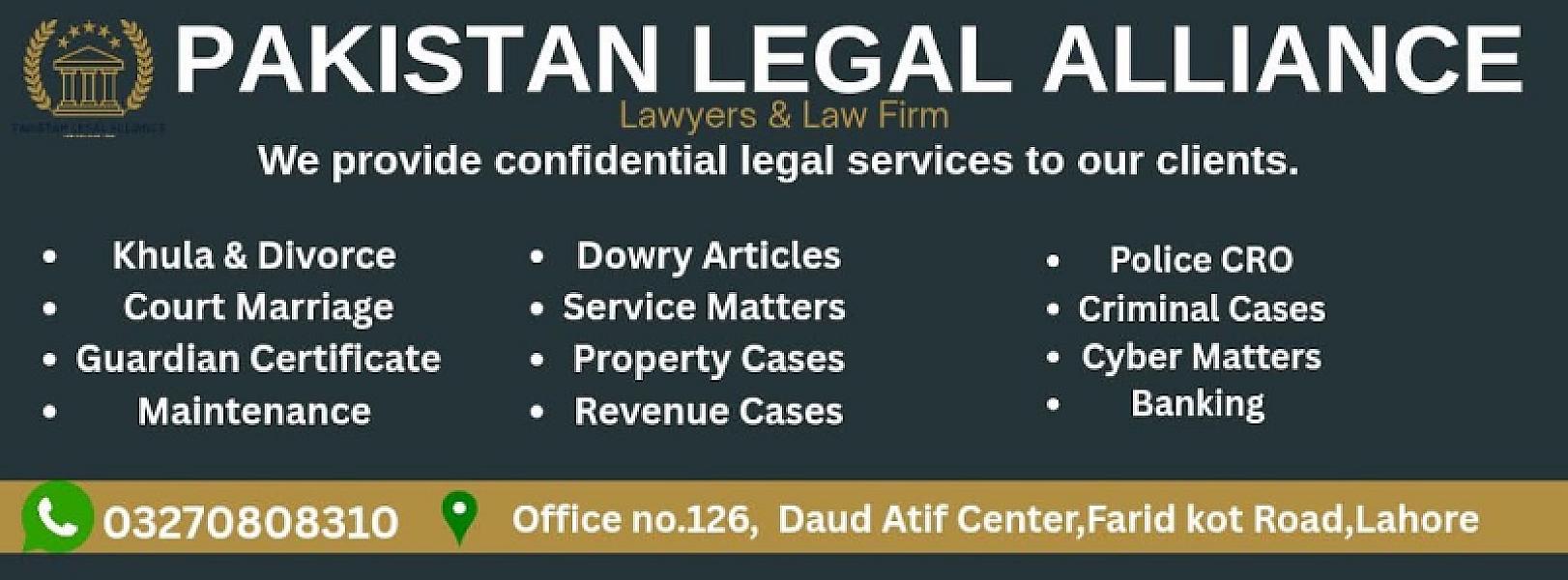 Alan's Legal Documents